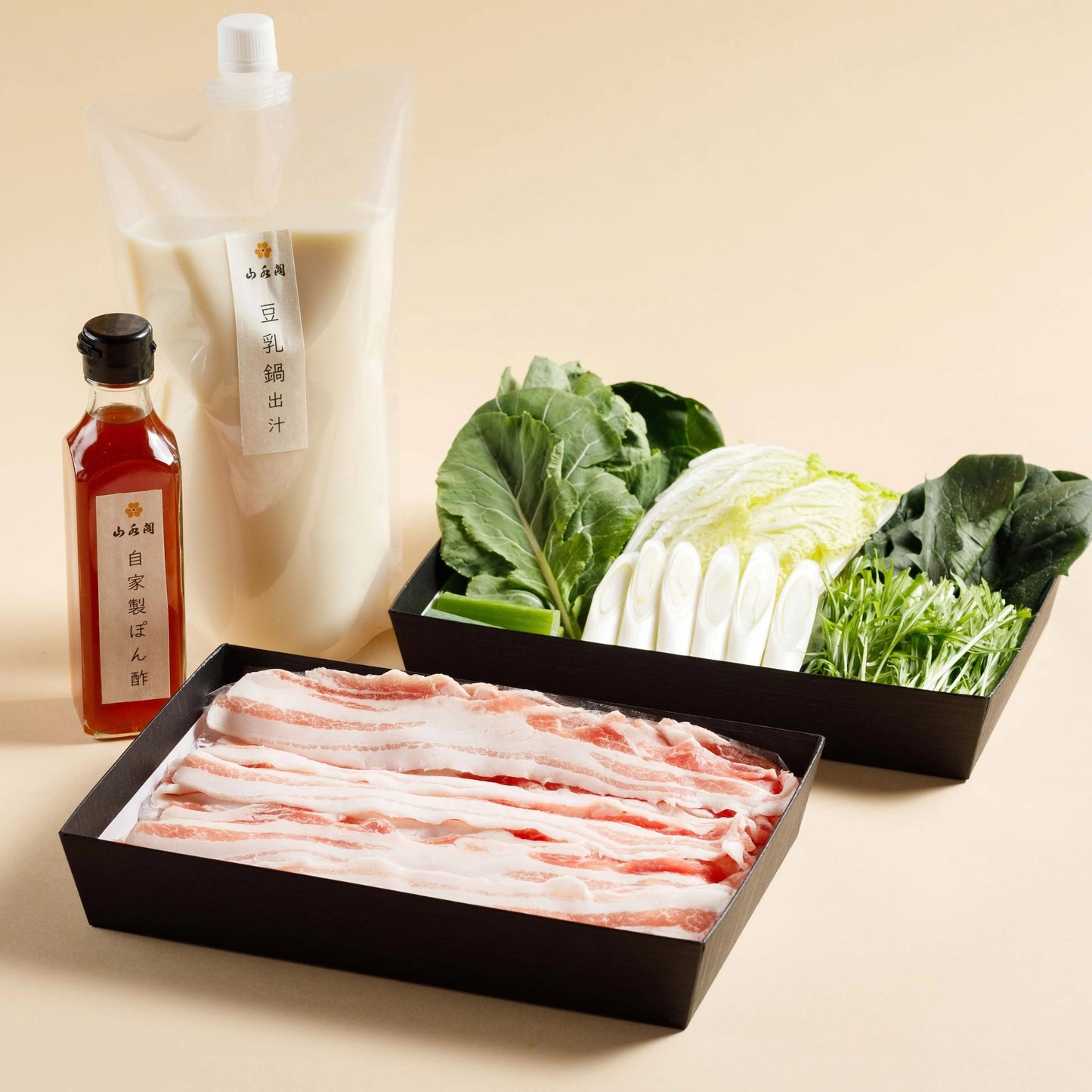 那須三元豚の豆乳しゃぶしゃぶセット (2人前)