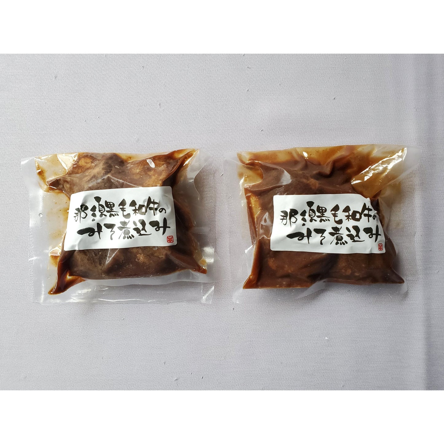 那須黒毛和牛の味噌煮込み