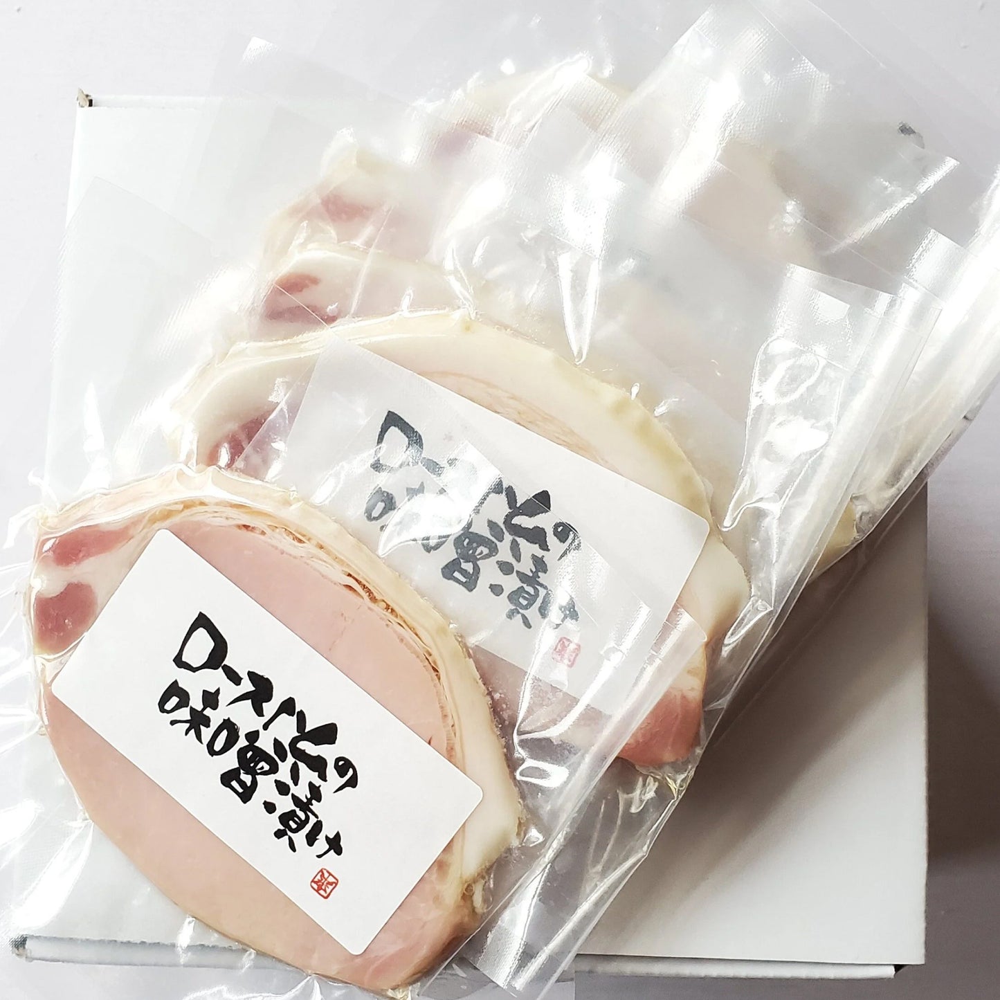 那須温泉ハムの味噌漬けと豚の角煮セット